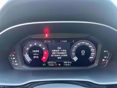 奥迪Q3 2022款 35 TFSI 进取动感型