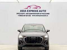 奥迪Q3 2021款 35 TFSI 进取动感型