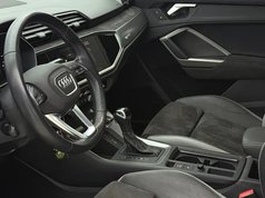 奥迪Q3 2021款 35 TFSI 进取动感型