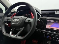 奥迪Q3 2022款 35 TFSI 时尚动感型