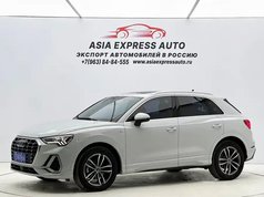 奥迪Q3 2022款 35 TFSI 进取动感型