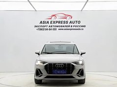 奥迪Q3 2022款 35 TFSI 进取动感型