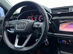 奥迪Q3 2022款 35 TFSI 进取动感型