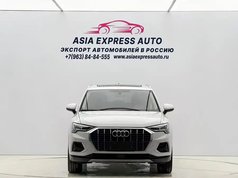 奥迪Q3 2022款 35 TFSI 时尚致雅型