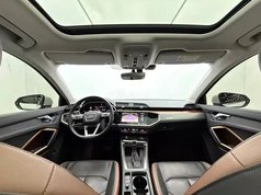 奥迪Q3 2022款 35 TFSI 时尚致雅型