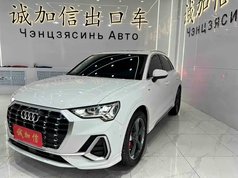 奥迪Q3 2022款 35 TFSI 时尚动感型