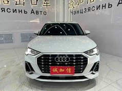 奥迪Q3 2022款 35 TFSI 时尚动感型
