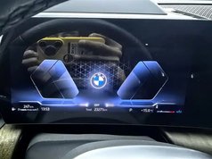 宝马X1 2023款 xDrive25Li X设计套装