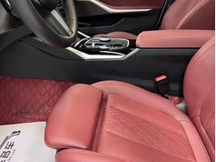 宝马3系 2023款 320Li M运动套装