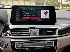 宝马X1 2022款 sDrive20Li 时尚型