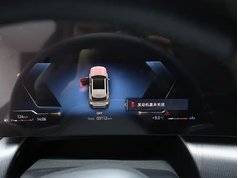 宝马X1 2023款 sDrive25Li M运动套装