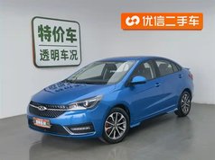 艾瑞泽5 2020款 1.5L 手动运动版