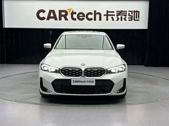 宝马3系 2023款 325Li M运动套装