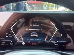 宝马3系 2024款 325Li M运动套装