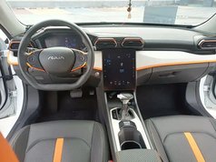 奕炫 2023款 马赫版 1.5L 自动追影版