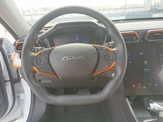 奕炫 2023款 马赫版 1.5L 自动追影版