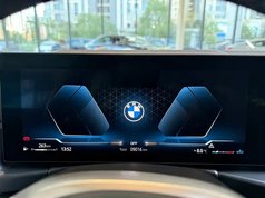 宝马3系 2024款 330Li M运动曜夜套装