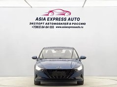 伊兰特 2021款 1.5L CVT LUX尊贵版