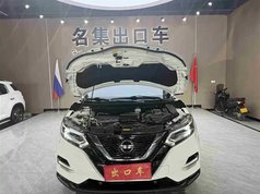 逍客 2022款 2.0L CVT XV Prem豪华版