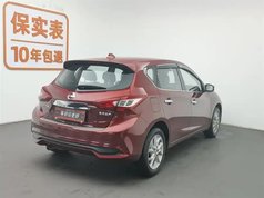 骐达TIIDA 2023款 1.6L CVT智行版
