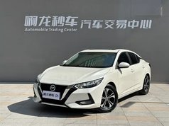 轩逸 2022款 1.6L XL CVT悦享版