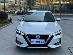 轩逸 2022款 1.6L XL CVT悦享版