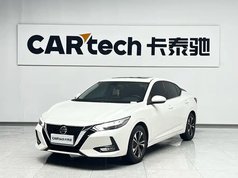 轩逸 2022款 1.6L XL CVT悦享版