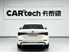 轩逸 2022款 1.6L XL CVT悦享版