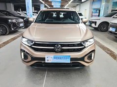 T-ROC探歌 2025款 改款 300TSI DSG两驱辰光版