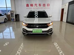 探影 2021款 1.5L 自动 30周年纪念版
