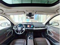 宝马X1 2024款 sDrive25Li M运动套装