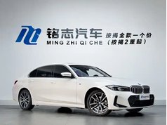 宝马3系 2024款 320Li M运动套装