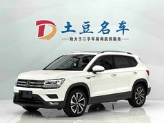 途岳 2021款 280TSI 两驱豪华版PLUS