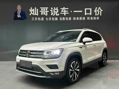 途岳 2022款 330TSI 四驱豪华版