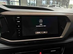 途岳 2022款 330TSI 四驱豪华版