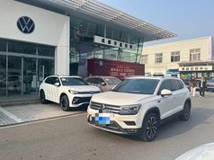 途岳 2022款 330TSI 四驱豪华版