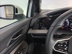 高尔夫 2025款 300TSI R-Line