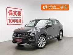 探岳 2022款 380TSI 四驱豪华智联版Pro