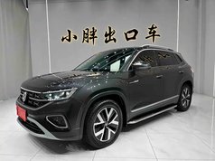 探岳 2023款 280TSI 两驱豪华Plus进阶版