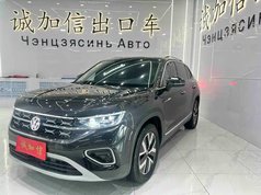 探岳 2023款 280TSI 两驱豪华Plus进阶版