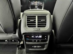 探岳 2023款 280TSI 两驱豪华Plus进阶版