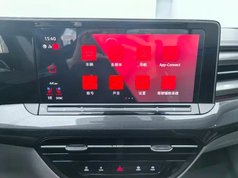 凌渡 2022款 凌渡L 280TSI DSG超辣旗舰版