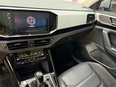 探岳 2022款 280TSI 两驱豪华智联版