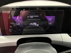 凌渡 2022款 凌渡L 280TSI DSG酷辣版