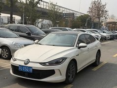 凌渡 2023款 凌渡L 280TSI DSG炫辣版