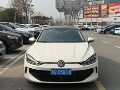 凌渡 2023款 凌渡L 280TSI DSG炫辣版