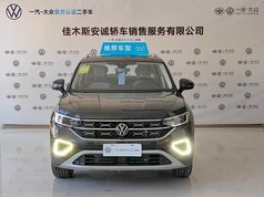 探岳 2023款 280TSI 两驱豪华Plus进阶版