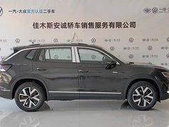 探岳 2023款 280TSI 两驱豪华Plus进阶版