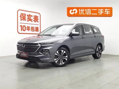 五菱凯捷 2022款 280T 1.5T CVT旗舰型