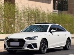 奥迪A4L 2020款 40 TFSI 时尚动感型